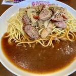 パスタ・デ・ココ - 料理写真:
