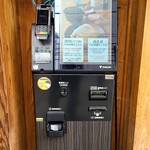 中華蕎麦 とみ田 - 券売機もタッチ式に～♪