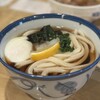 うどん職人さぬき麺之介