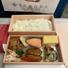 象印銀白弁当