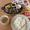 ココス 恵庭店