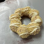 mister Donut Ionmoru Kawaguchi Maekawa Ten