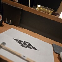 熟成鮨利他 - 