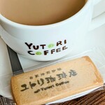 珈琲所 ユトリ珈琲店 - 