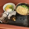 潮屋 梅田店