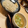 麺匠たか松 京都駅ビル拉麺小路店