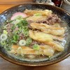葉隠うどん