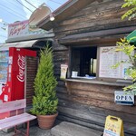 Stamina本舗 Kaya - 