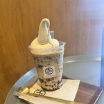 志村電機 珈琲焙煎所 - 