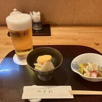 四季彩 - トータルで8,100円　各価格は不明