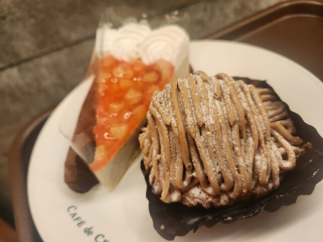 Cafe de Crea Marunochi Myupuraza Ten photo 2