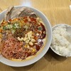 甲州屋別邸