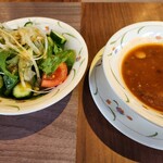 ハングリータイガー - 