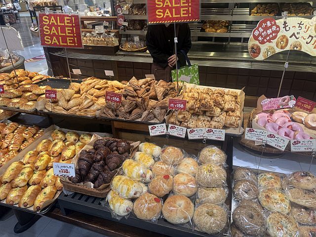 HEART BREAD ANTIQUE Abenokyuzu Mo-Ru Ten