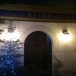 Restaurant REIMS YANAGIDATE - レストラン・ランス・ヤナギタテ