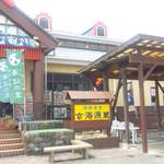 玄海源蔵 - 誘惑されるのぼりも多し