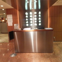 南国酒家 原宿本店 - 