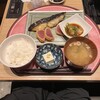 ひものと和めし処 をかし 春日井店