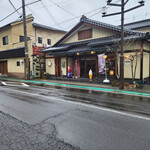 塩川菓子舗 - 店舗～☆