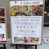 The Kitchen Salvatore Cuomo 三宮 - 