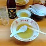 坂内食堂 - ご馳でやしたm(._.)m