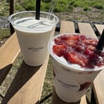 ハッピーベリー - 