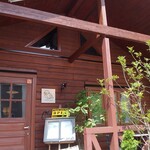 CAFE Robin post - 外観