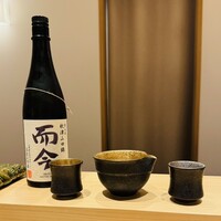 鮨 波残 - 