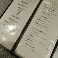 喜久治 - 