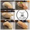 どすこいすし - おまかせ五貫(ひらめ、真あじ、太刀魚、活ホタテ、さわら)