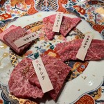 炭火燒肉 Hanayama 岐阜站玉宮店 - 