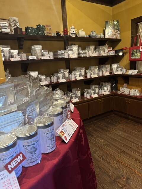 Teasling An Owariasahi Honten photo 5