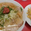 ラーメン魁力屋 あけの平店
