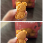 花神楽 パンダ焼 - コロンとした後ろ姿まで愛くるしくって…
コレは大人でもキュンキュンしちゃう〜♡(*´Д｀*)