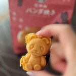 花神楽 パンダ焼 - 片手でつまめるちょこんとサイズのパンダちゃん♡