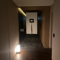 SHIKAKU - 