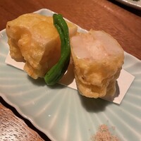 SHIKAKU - 