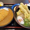 資さんうどん 田川店