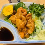 楽らく - 