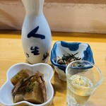 楽らく - 