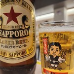 世界の山ちゃん - 