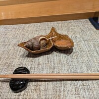 邦寿し - 