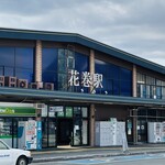 楽らく - 