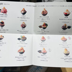 月島もんじゃ こぼれや - 