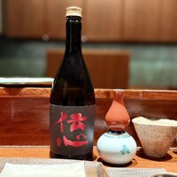 江戸前晋作 - 