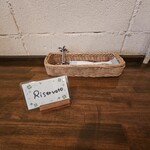 クアドリフォーリオ - 