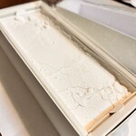 いったつみとらどう - 