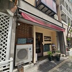 クアドリフォーリオ - 