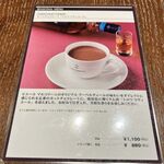 ピエール マルコリーニ - 