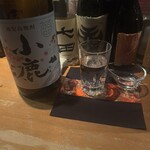 焼酎処 あんたいとる - 